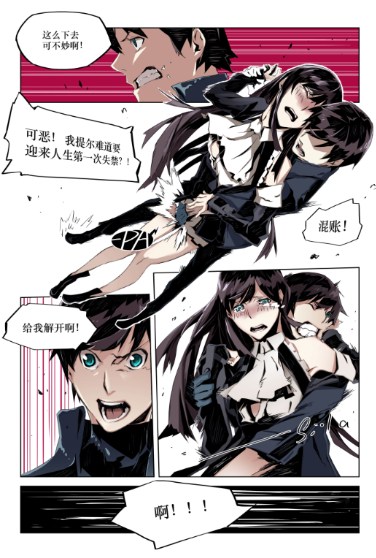 热播8